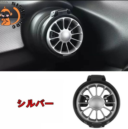 BMW mini ミニクーパー R55 R56 F55 F56用 車載 アルミニウム合金ドリンクホルダー カップホルダー 車用品 カーカップホルダー ジュースホルダー エアコン吹き出し口用カップホルダー 1個 3色可選