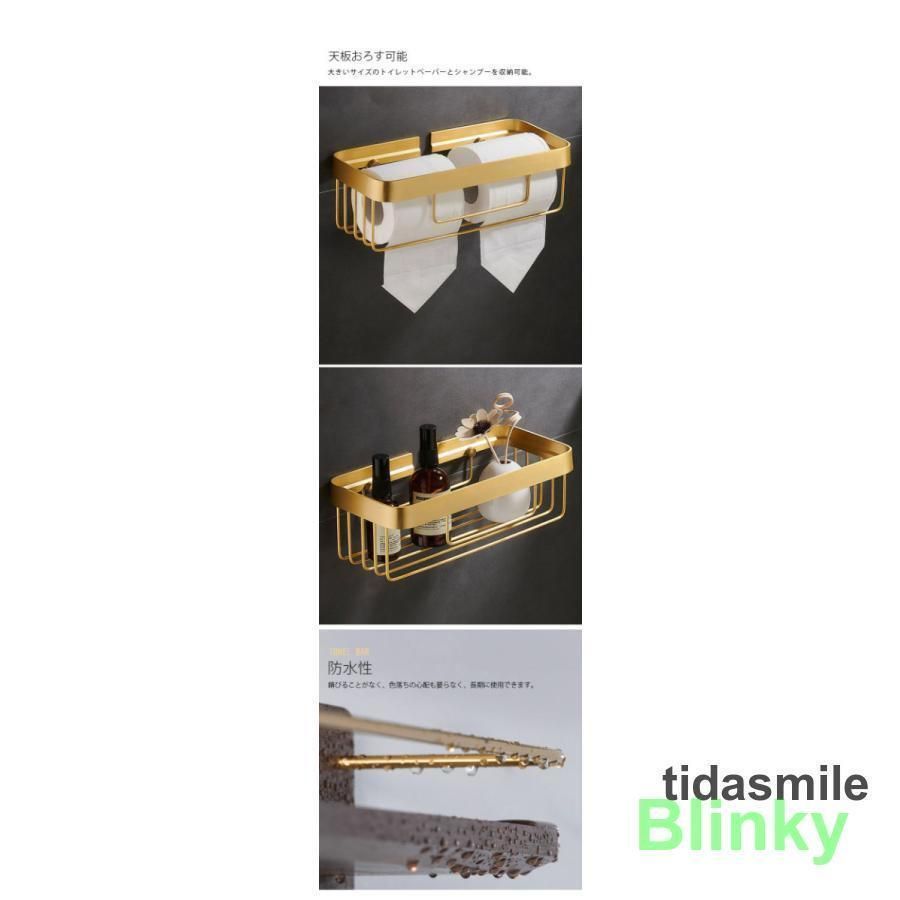 インテリア 棚付き