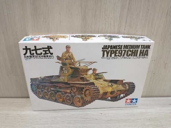 タミヤ 1/35 ミリタリーミニチュアシリーズ No.75 日本陸軍 97式中戦車 チハ プラモデル 35075 bme6fzu 000000098303_XXXdzYH.jpg