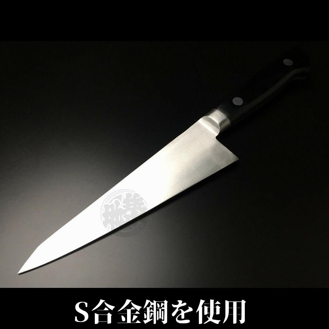 有次 包丁 骨スキ 150mm 日本製 S合金鋼 築地 ARITSUGU 黒木柄 鞘付 有