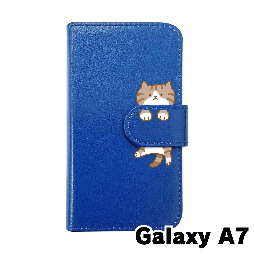 Galaxy - ❤Nikkyo❣　　galaxy　A7　❤ Galaxy A7 [Unboxing] Rakuten Mobile's handout device! Isn't