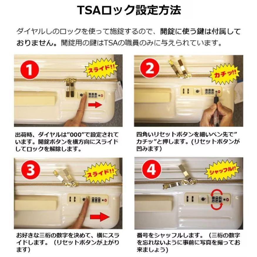 泊まる 超軽
