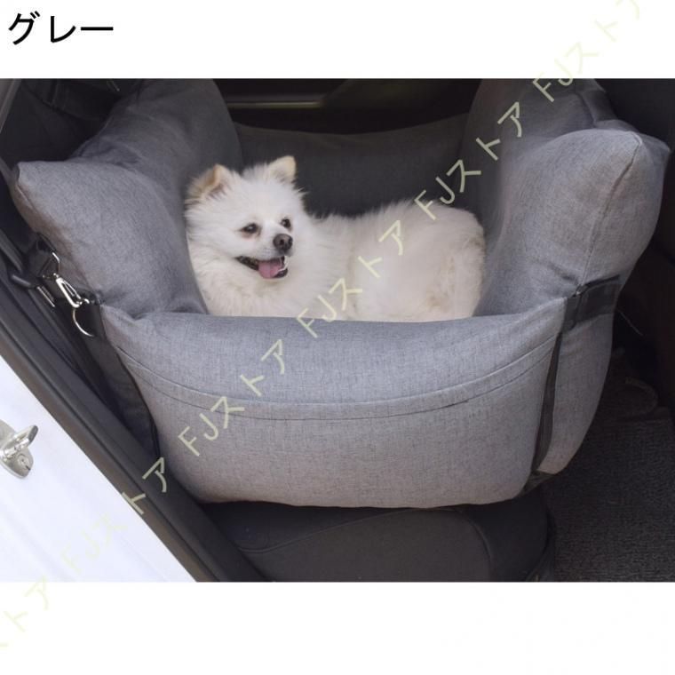 カーベッド キャリーバッグ
