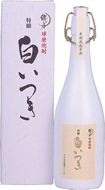 菊花石 梨地に糸菊 根尾 鑑賞石 水石 文化財級 小林宗閑箱書き 在銘台座