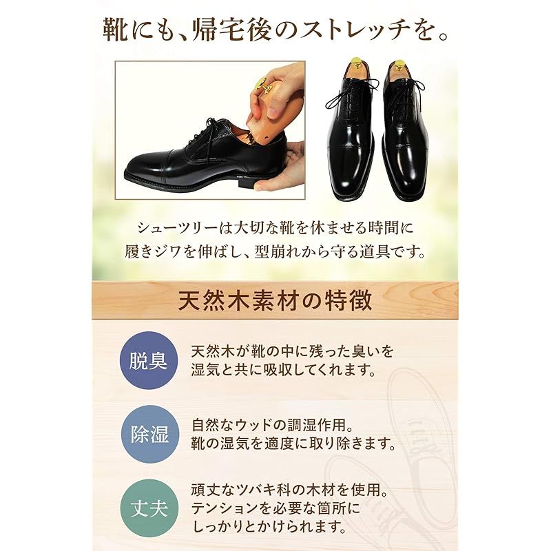 アールアンドケイズカンパニー アウトレット品