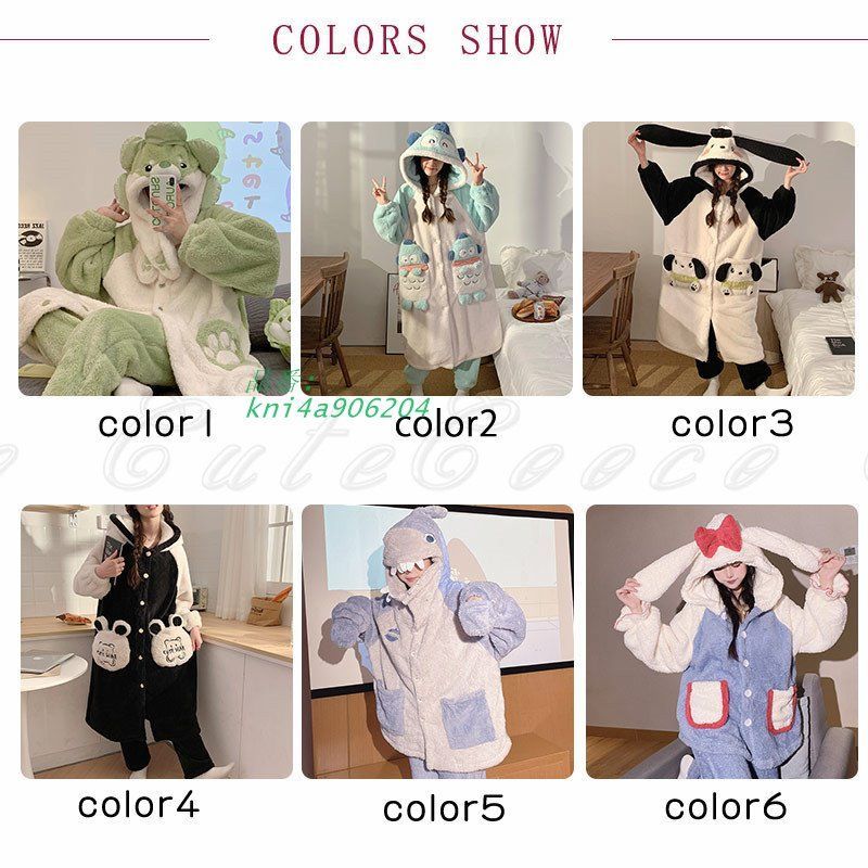 ロング レディース