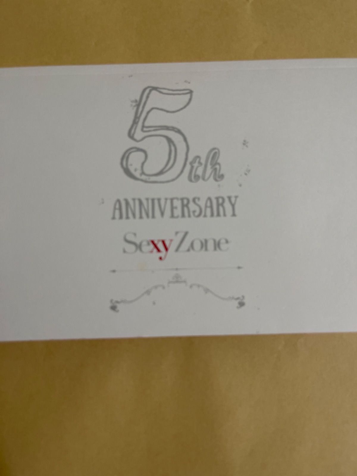 SexyZone Timeless 5周年 Anniversary 初回盤A