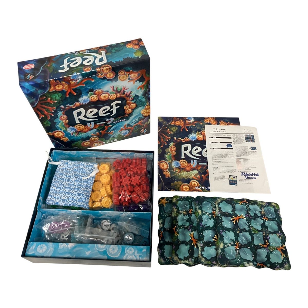 ボードゲーム 8点おまとめ 遊び 開封品 ジャンク B10430432