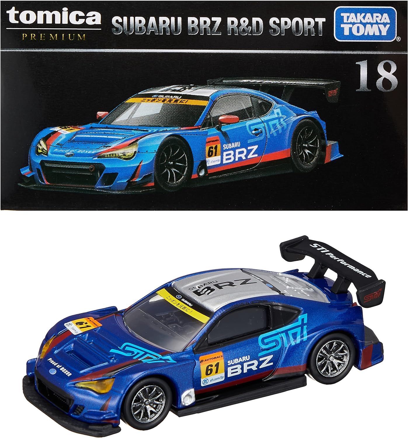 【不良エラー品】トミカプレミアム SUBARU BRZ Ru0026D SPORT 不良エラー品トミカプレミアム SUBARU BRZ R\u0026D SPORT - メルカリ