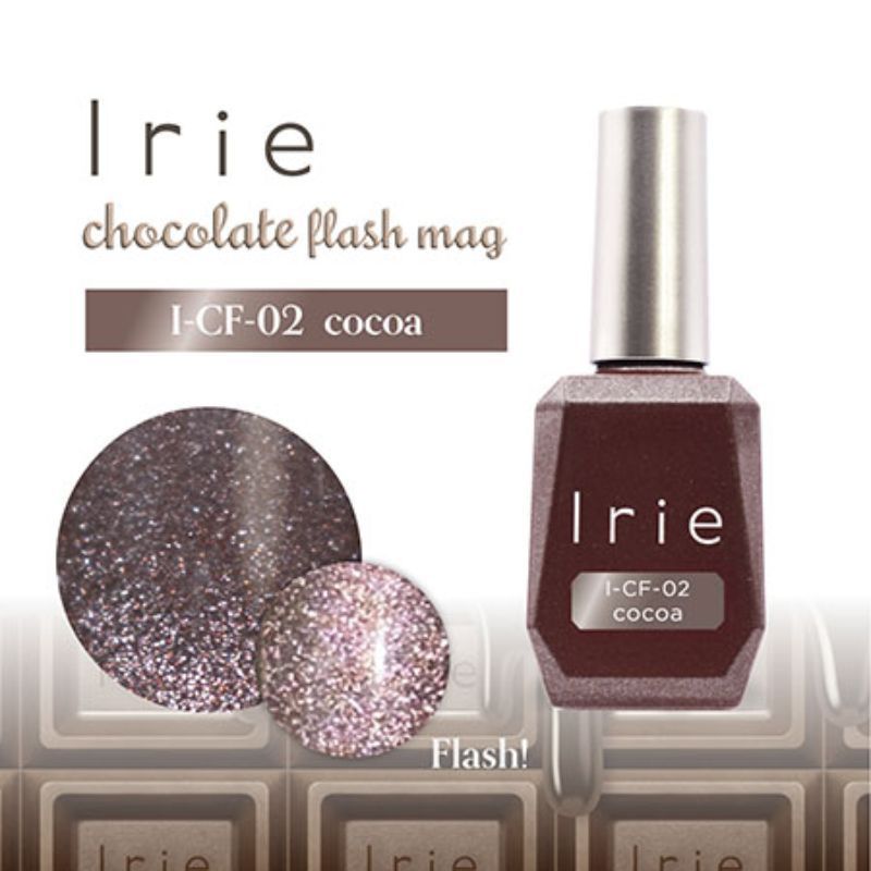 アイリー Irie チョコレートフラッシュマグ 12ml 【7色からご選択