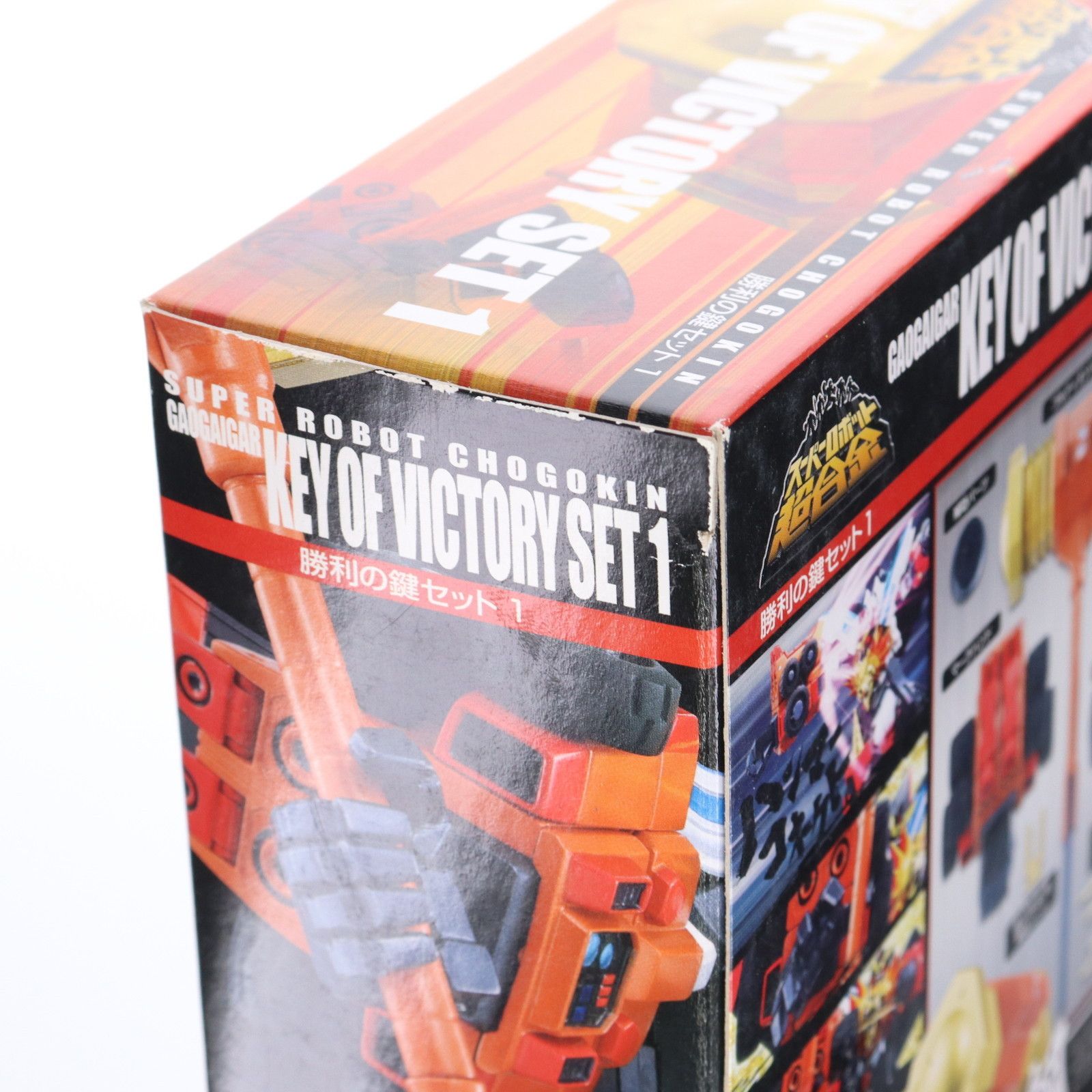 スーパーロボット超合金　ガオガイガー　 勝利の鍵1,2,3セット Amazon | スーパーロボット超合金 レプリガオガイガー＆勝利の鍵