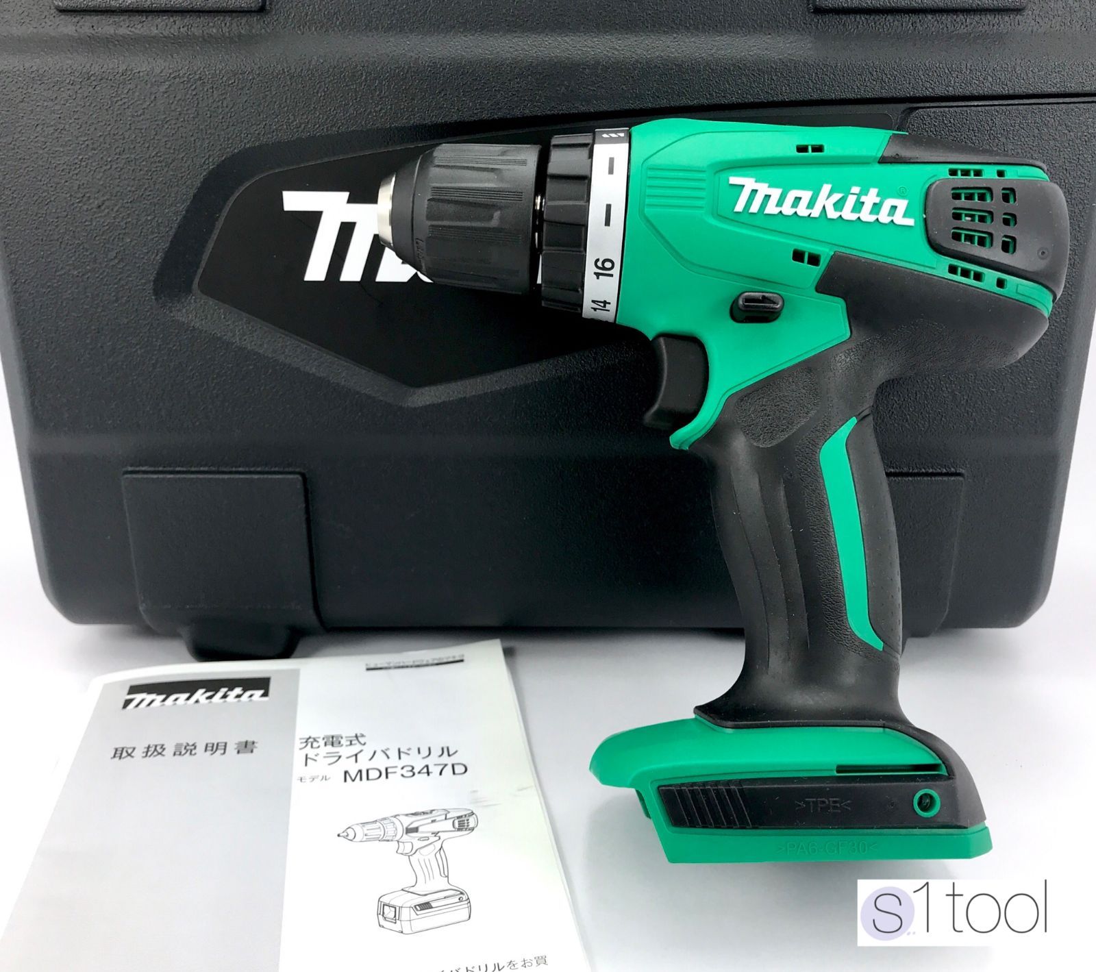 新作からSALEアイテム等お得な商品満載】 未使用展示品 マキタ Makita