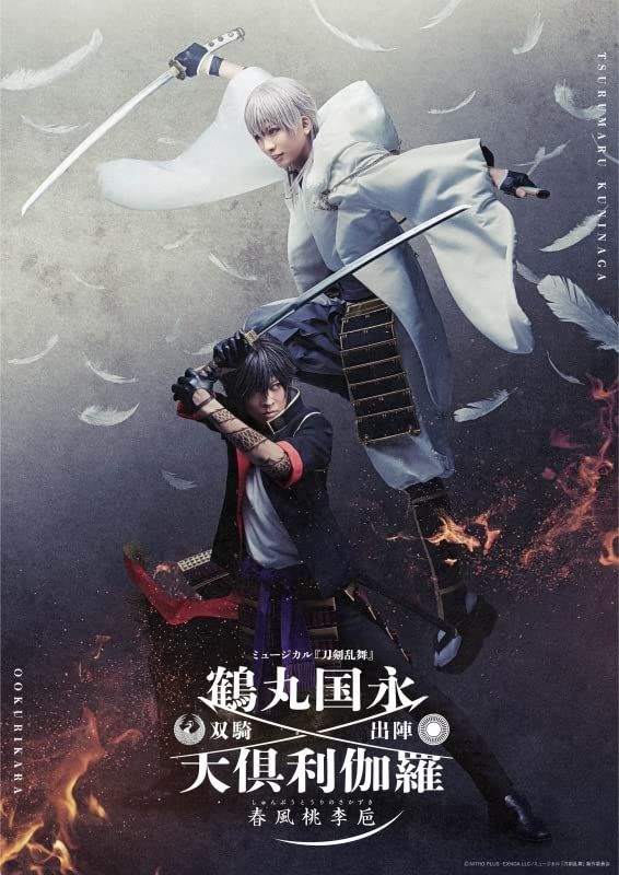 立川談志ひとり会 落語CD全集 第43集「恋根問」「嘘つき二代」 [CD] CD】立川談志ひとり会 落語CD全集 第43集「恋根問」「嘘つき二代