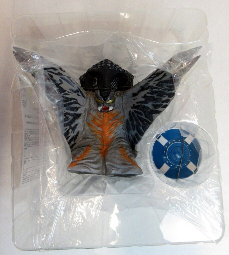 エクスプラス 大怪獣シリーズ ウルトラセブン編 アイロス星人 円盤入り 少年リック 版