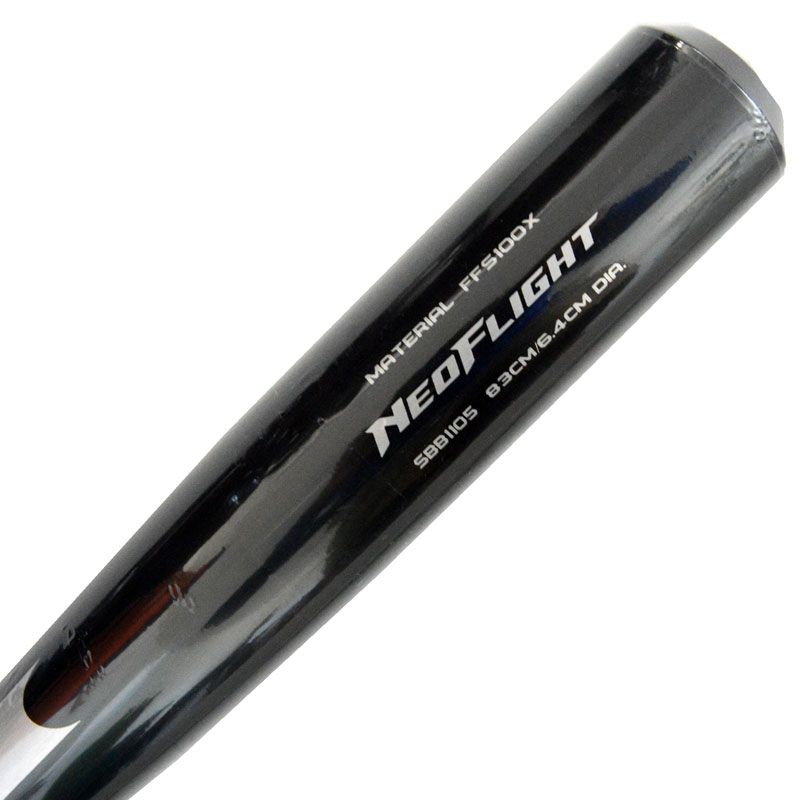  エスエスケイ SSK 硬式金属製バット 野球 硬式 金属 バット ネオフライト 24 SS SBB 1105 硬式 バット
