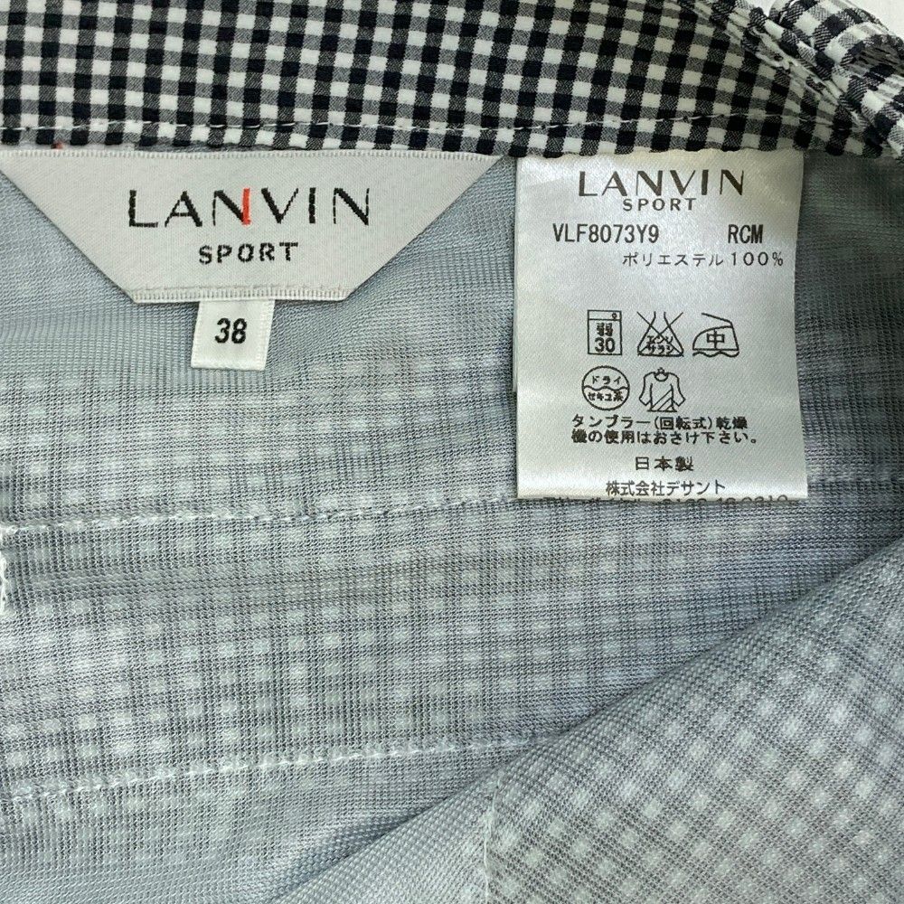 LANVIN - ランバンスポール　38 ロングパンツ　シアサッカー　ベージュ　レディース ランバンスポール 38 ロングパンツ シアサッカー ベージュ