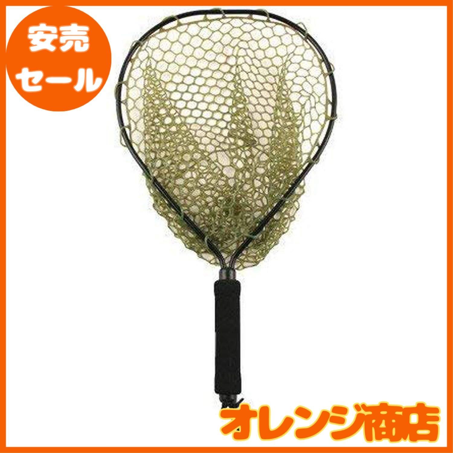 RUBBER NETS