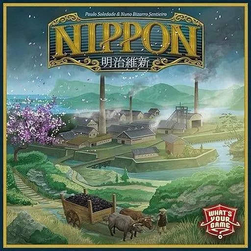 【】ボードゲーム ニッポン：明治維新 多言語版 (Nippon)