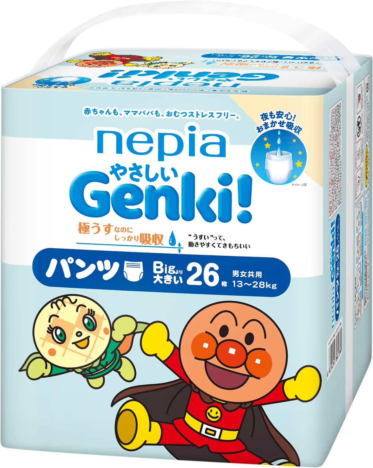 【激安大特価，品質保証】 【パンツ BIGより大きいサイズ】 ネピアGENKI! アンパンマン おむつ ネピア やさしいGENKI! パンツ (13~28kg)26枚 [1個入り] [BIGより大きいサイズ] 紙おむつ