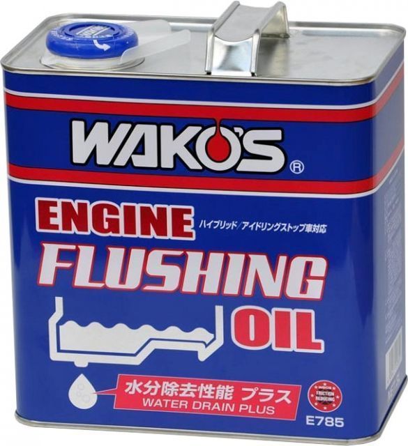 和光 ワコーズ WAKO S EF-OIL W エンジンフラッシングオイル ウォータードレーンプラス E785 | 車用品 車 カー用品 エンジン エンジンオイル オイル OIL 添加剤 オイル添加剤 メンテナンス 4サイクル クリーンアップ 洗浄剤