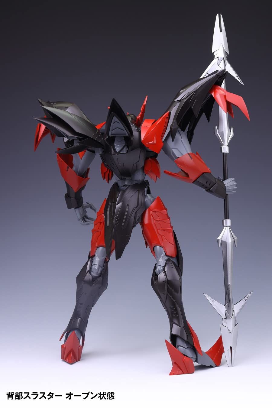 版