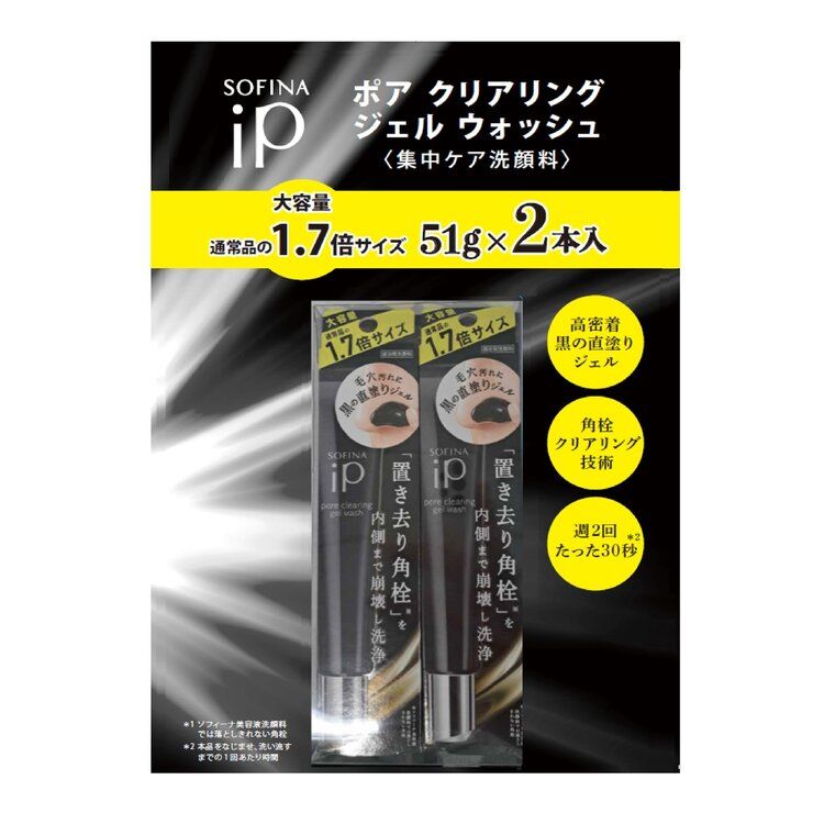 遠山和葉 プロモ PR チャレンジ戦 未開封》【CTCG】中森青子