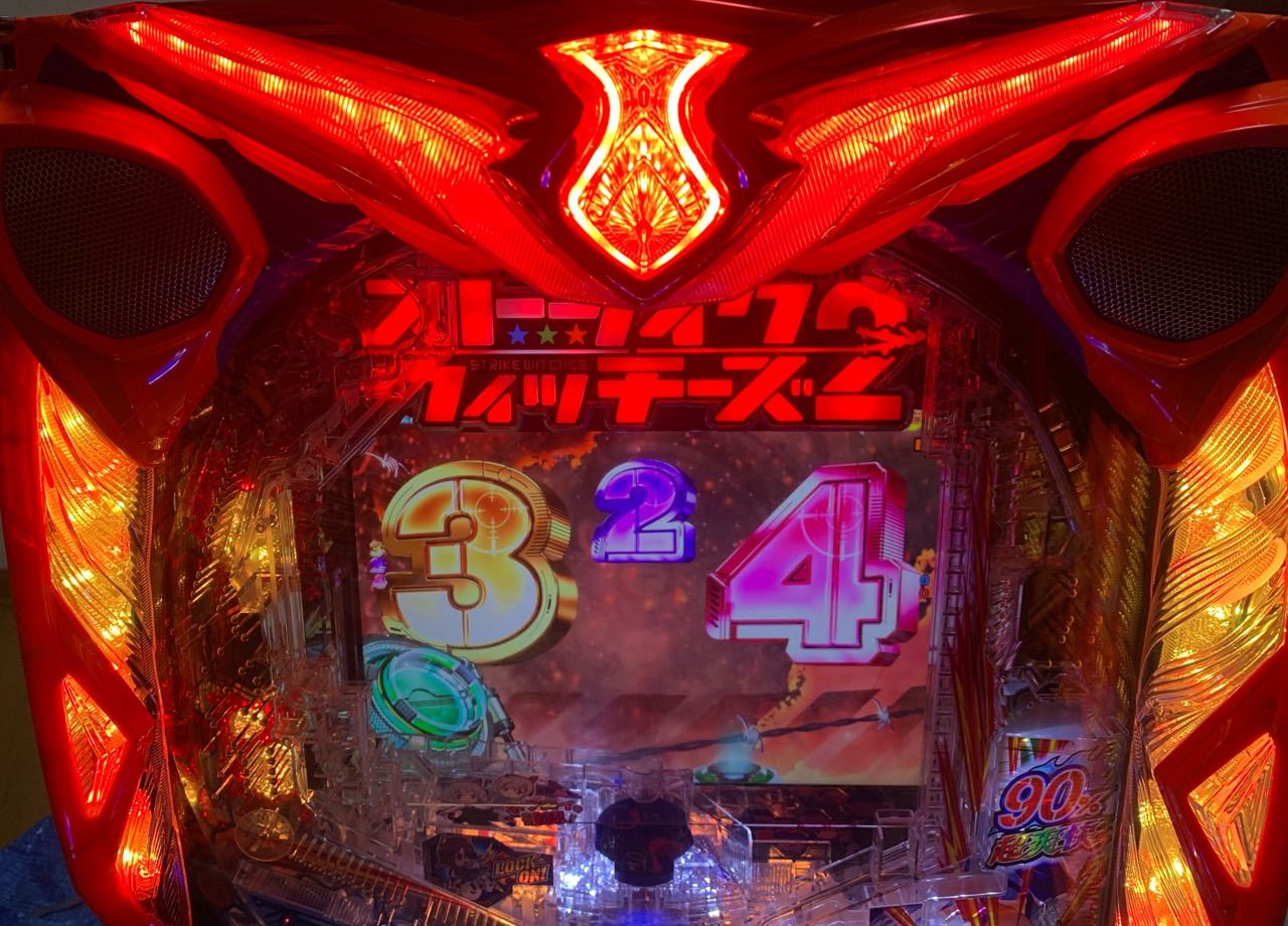 三洋 マリンシェル枠 【公式通販】