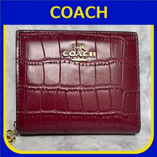 COACH コーチ スナップ ウォレット クロコダイル エンボスドレザー 