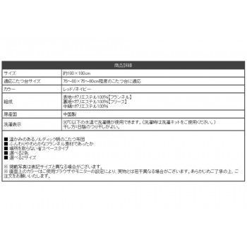 180×180cm