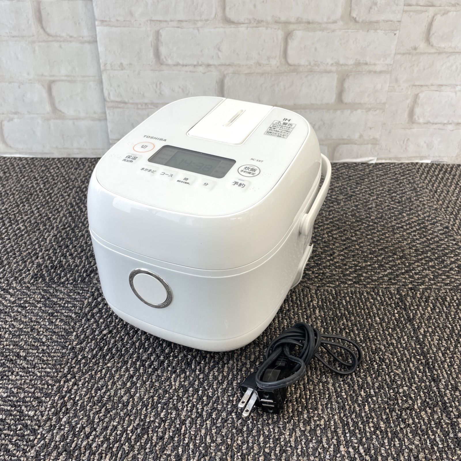 TOSHIBA 炊飯器 ホワイト IHジャー 23年製 IHジャー炊飯器((W)ホワイト): 家電商品｜東芝ライフスタイル