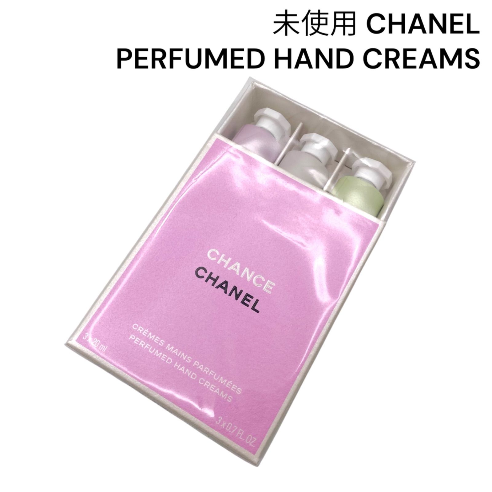 シャネル チャンス クレーム マン CHANEL [限定] シャネル チャンス クレーム マン ハンドクリーム