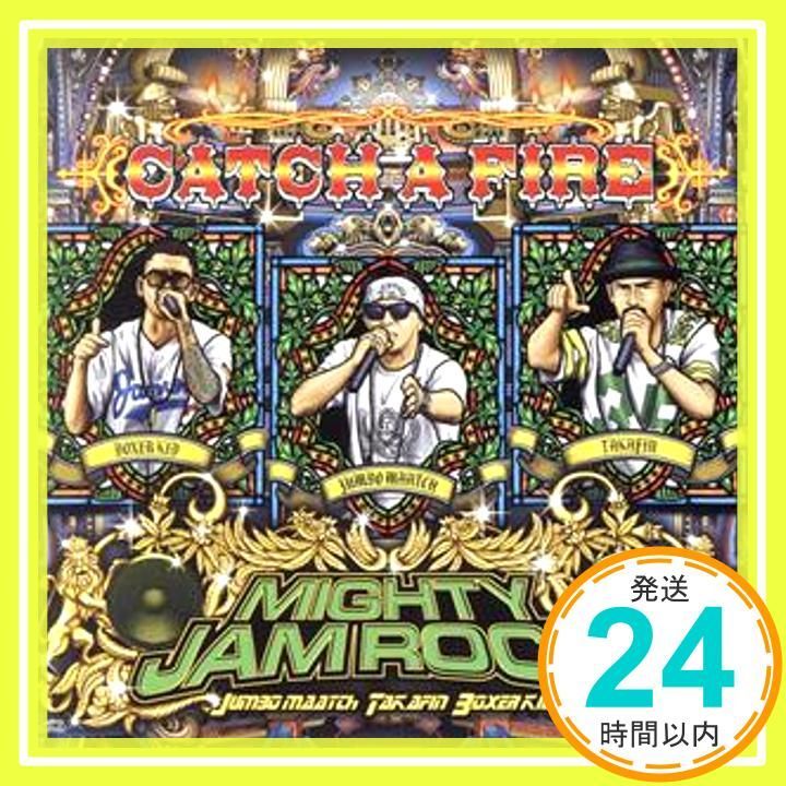 CATCH A FIRE CD JUMBO MAATCH? TAKAFIN BOXER KID_02