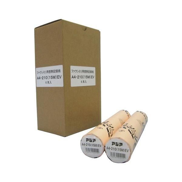 未使用品」SPIROCORE スピロコア チェロ弦 D線 スパイラルコア4/4