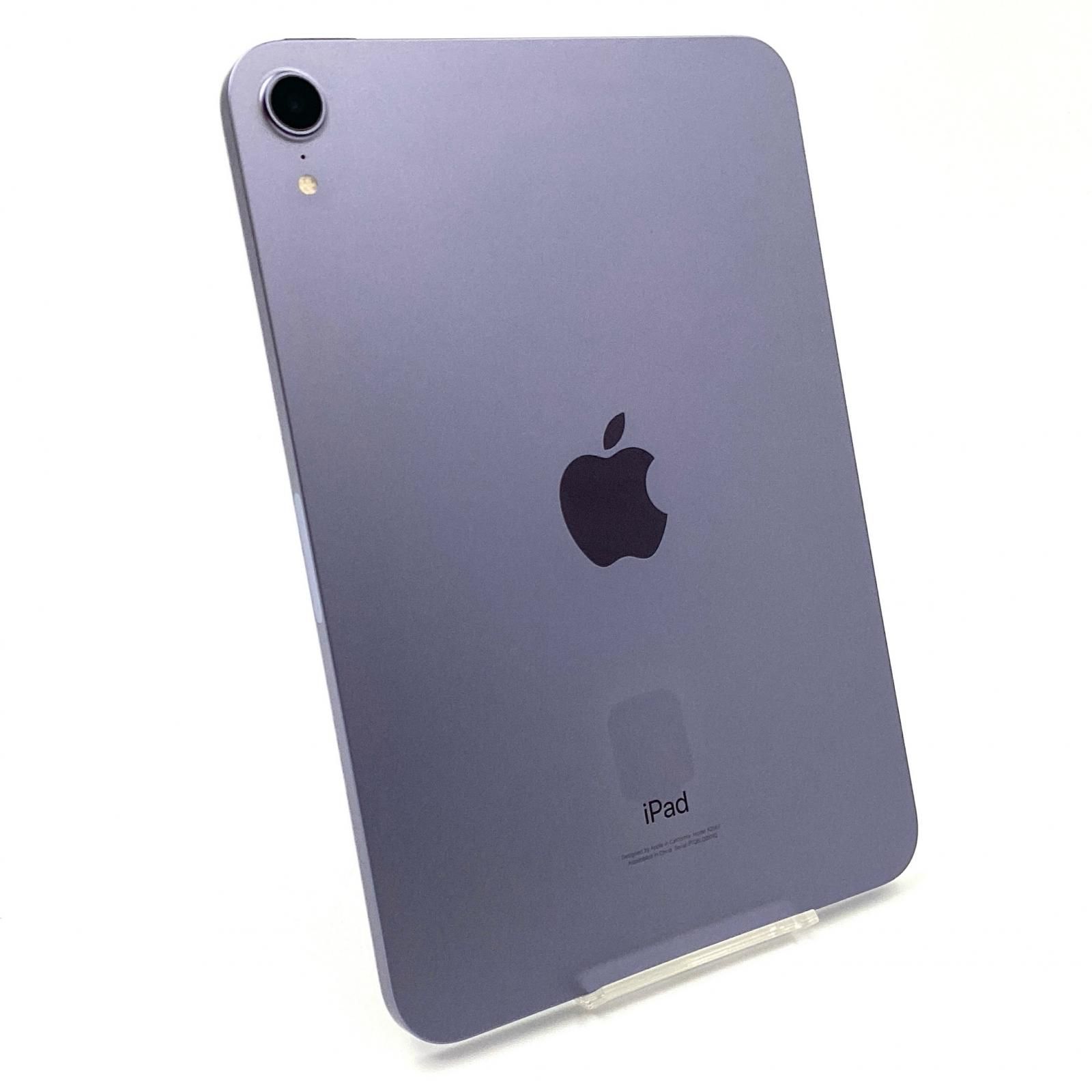 Apple iPad mini 8.3インチ 第6世代 64GB パープル Wi-Fi【難有