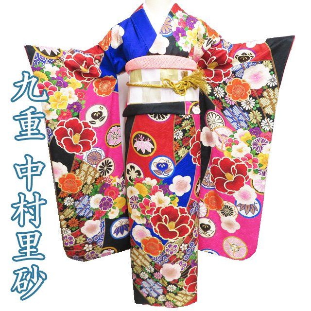 即決価格】大人シック華やかに♡振袖フルセット 成人式前撮り 即決価格