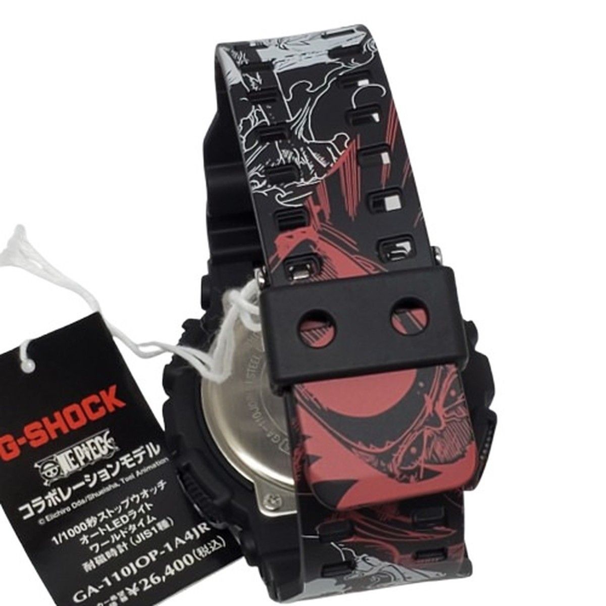 G-SHOCK ジーショック GA-110JOP-1A4 ONE PIECE ワンピース G-SHOCK ジーショック GA-110JOP-1A4 ONE PIECE ワンピース