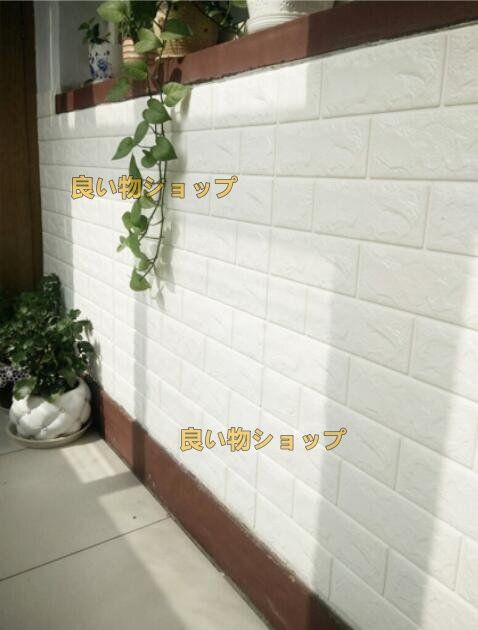 背景壁 3D立体レンガ模様壁紙