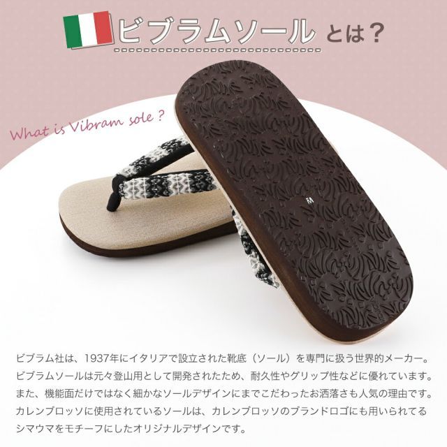 Ｍ Ｌサイズ