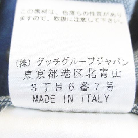 ベルト