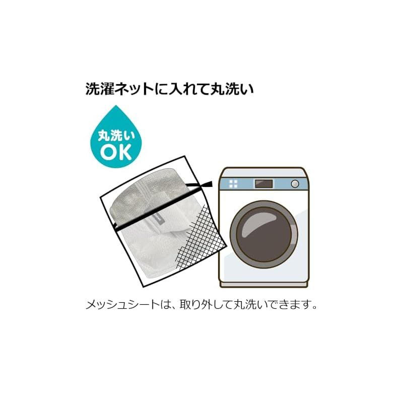 バウンシングシートN