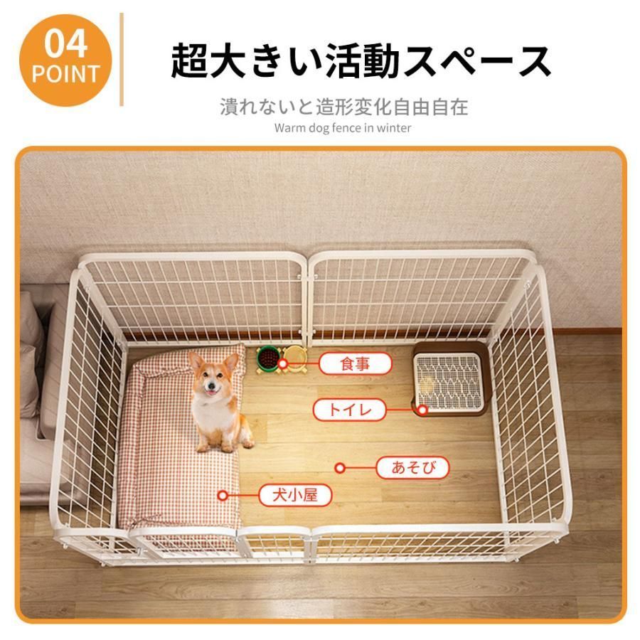 超お買得！ペットサークル（ピンク）＆防水カーペットラグ（2枚） 超お買得！ペットサークル（ピンク）＆防水カーペットラグ（2枚） 抗菌