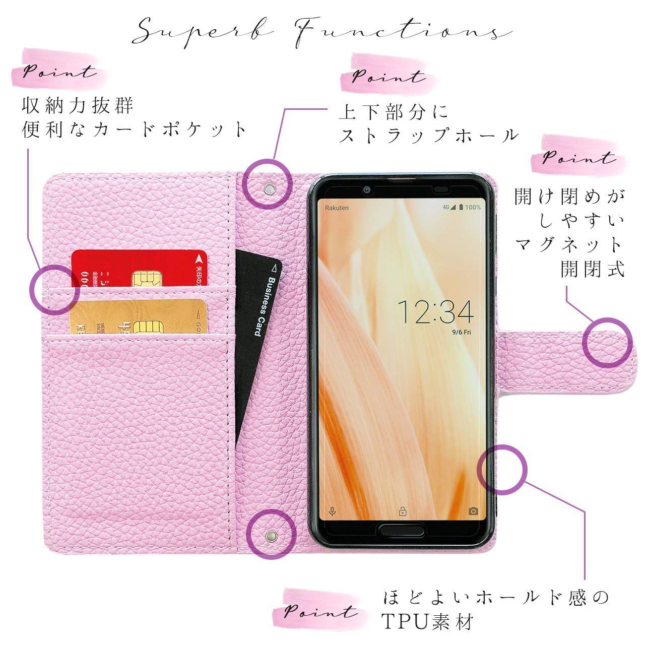 新着商品】手帳 スマホケース 手帳型 スマホカバー カバー