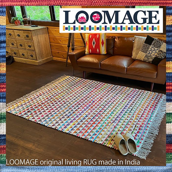 カラフルコットンラグマット チンディ ハンドメイド Kal-001 - loomage