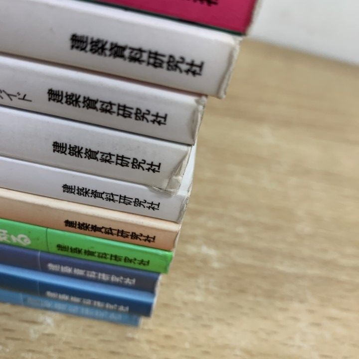 ■01)【同梱不可】コンフォルトConfort 1995〜2020年まとめ売り約20冊セット/建築資料研究社/インテリア/雑誌/バックナンバー/No.20〜174/B □01)【同梱不可】コンフォルトConfort 1995～2020年まとめ売り
