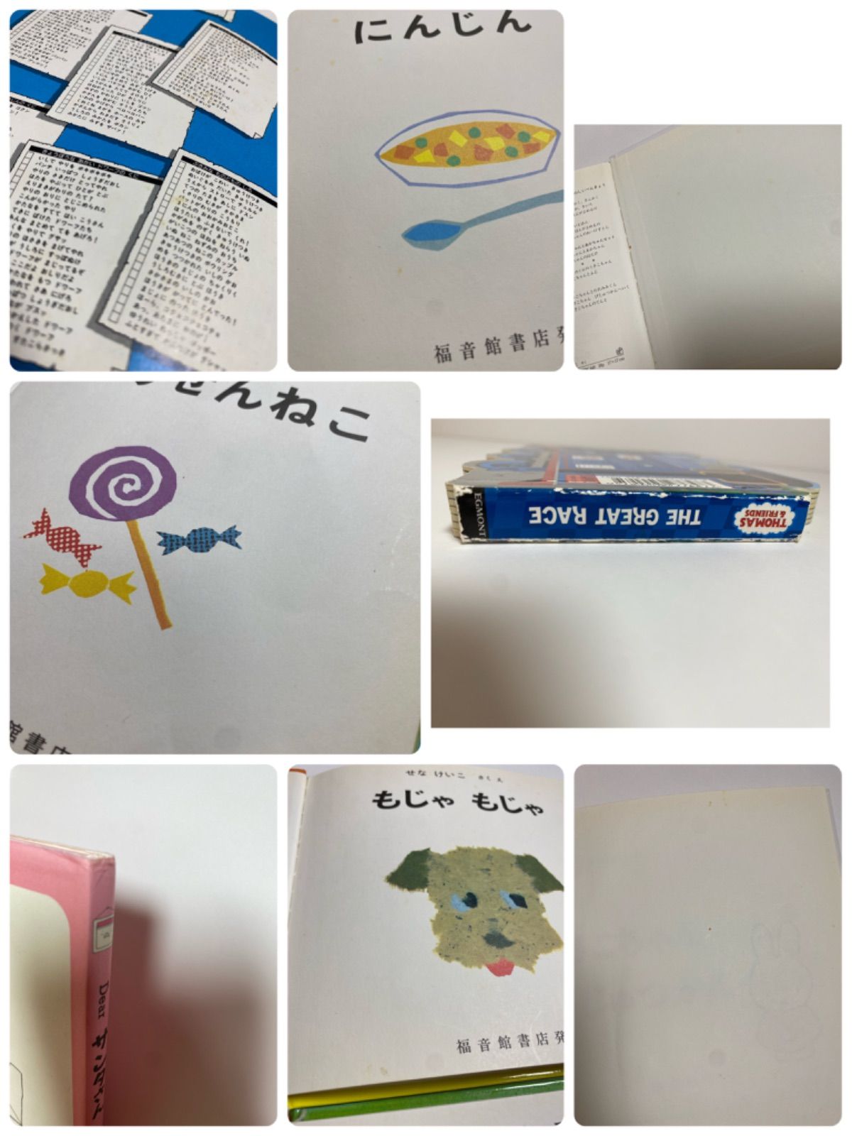 Santa's Workshop 洋書　立体型仕掛け絵本 Santa's Workshop 洋書 立体型仕掛け絵本 クリスマス】クリスマスに