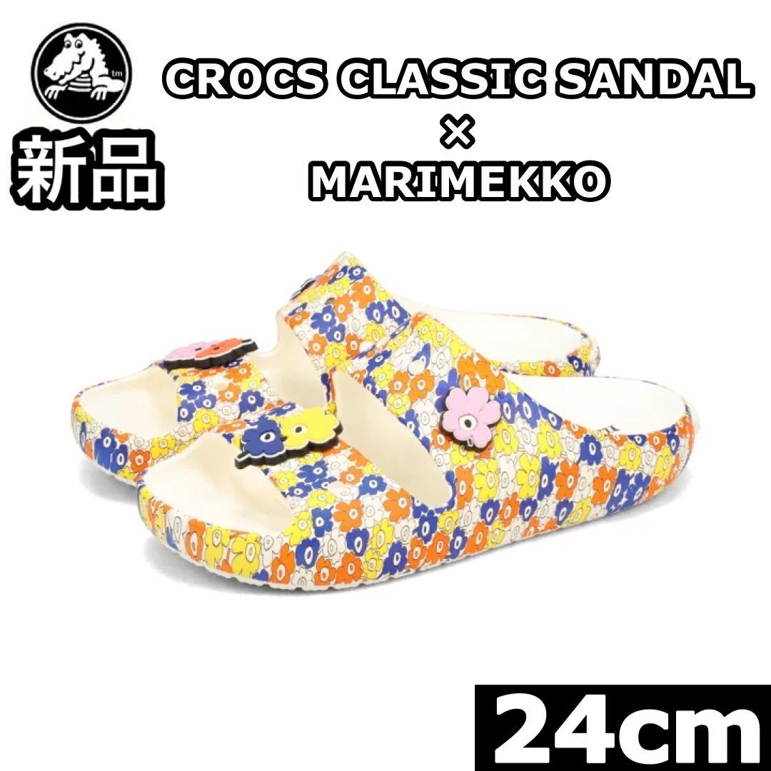 marimekko マリメッコ クロックス コラボサンダル 24cm 新品 正規品 クロックス マリメッコ コラボ サンダル 花柄 24cm