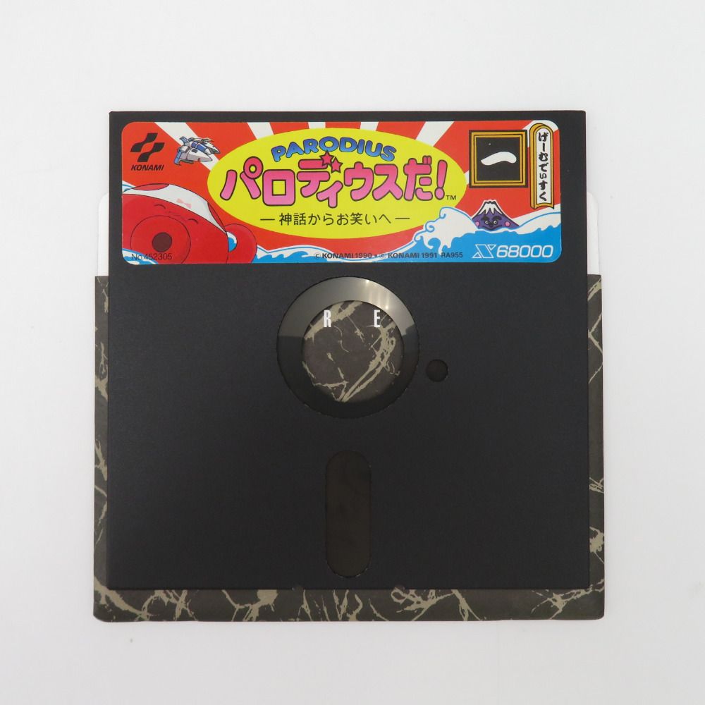 X68000 5インチFD パロディウスだ! 神話からお笑いへ PARODIUS コナミ