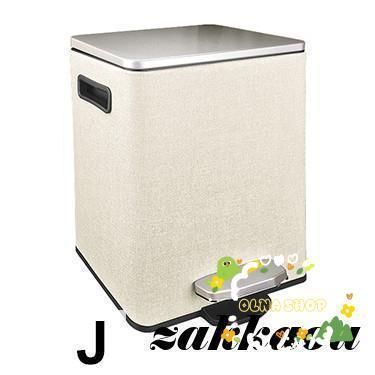 蓋つき