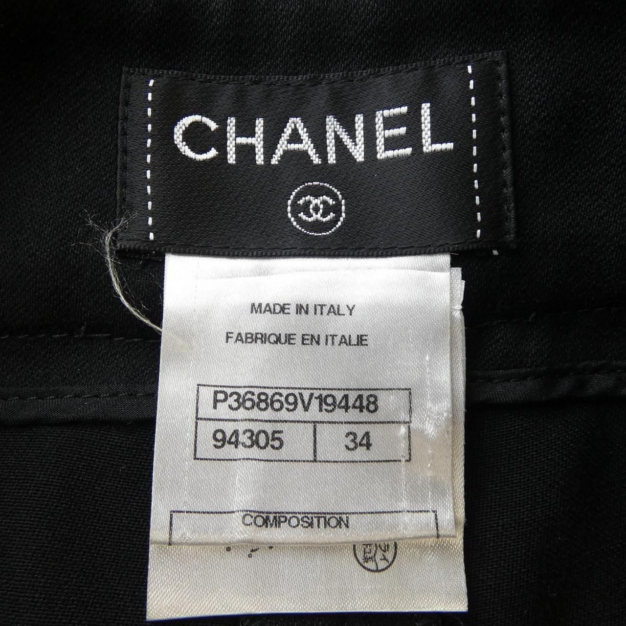 CHANEL