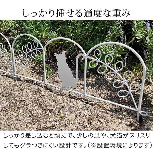 おしゃれ ガーデンフェンス